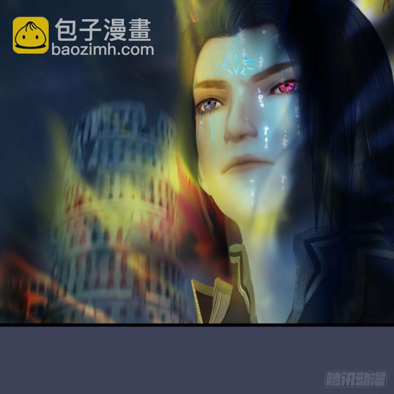 🍼堕玄师 第437话：通幽续命 第8页
