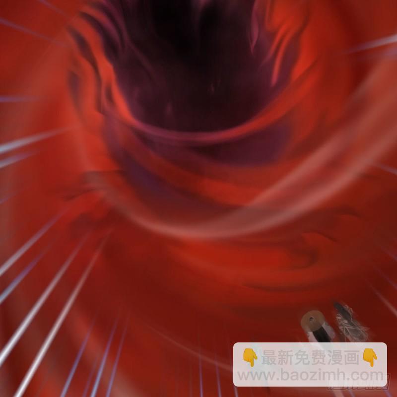 🍼堕玄师 第439话：你能有几条命？ 第11页
