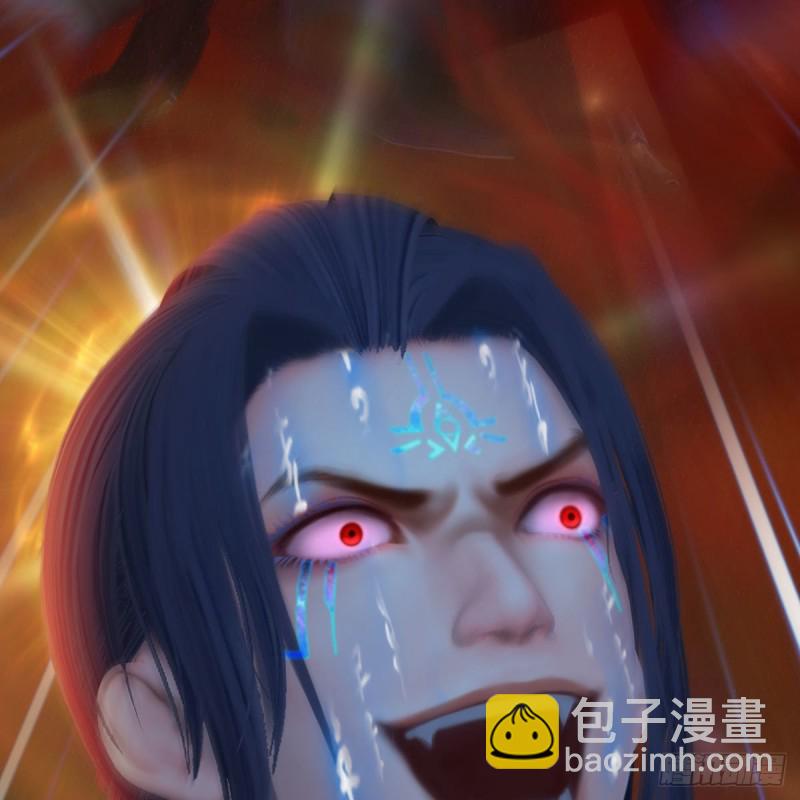 🍼堕玄师 第439话：你能有几条命？ 第16页