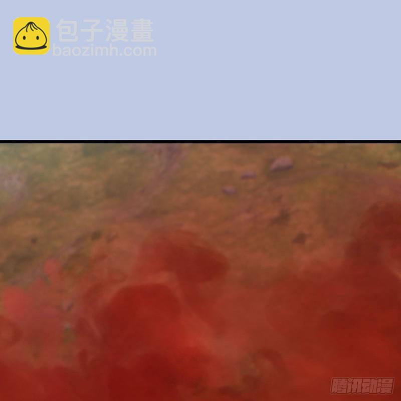 🍼堕玄师 第439话：你能有几条命？ 第2页