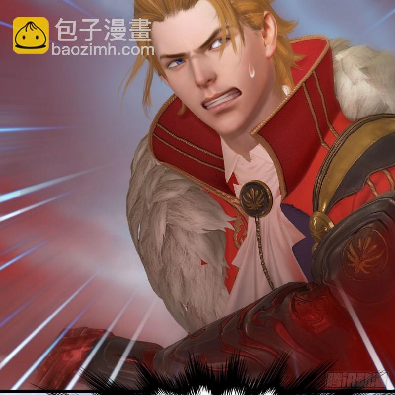 🍼堕玄师 第439话：你能有几条命？ 第22页