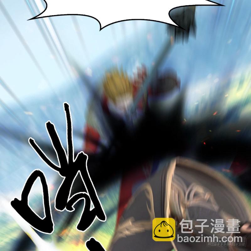 🍼堕玄师 第439话：你能有几条命？ 第29页
