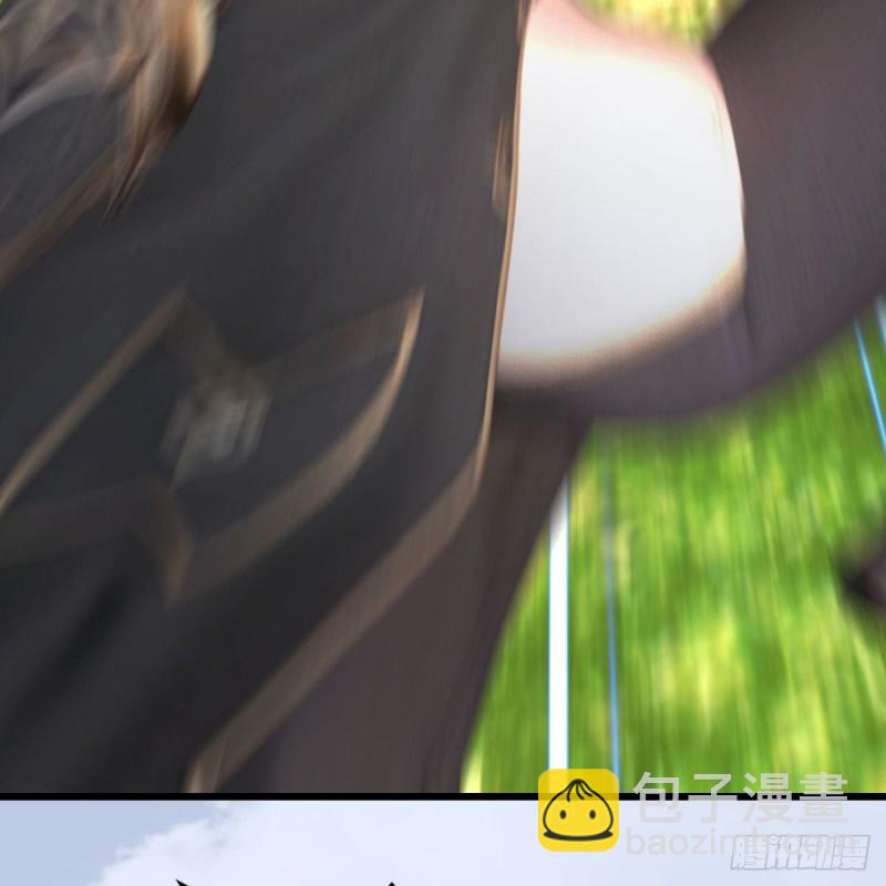 🍼堕玄师 第439话：你能有几条命？ 第31页