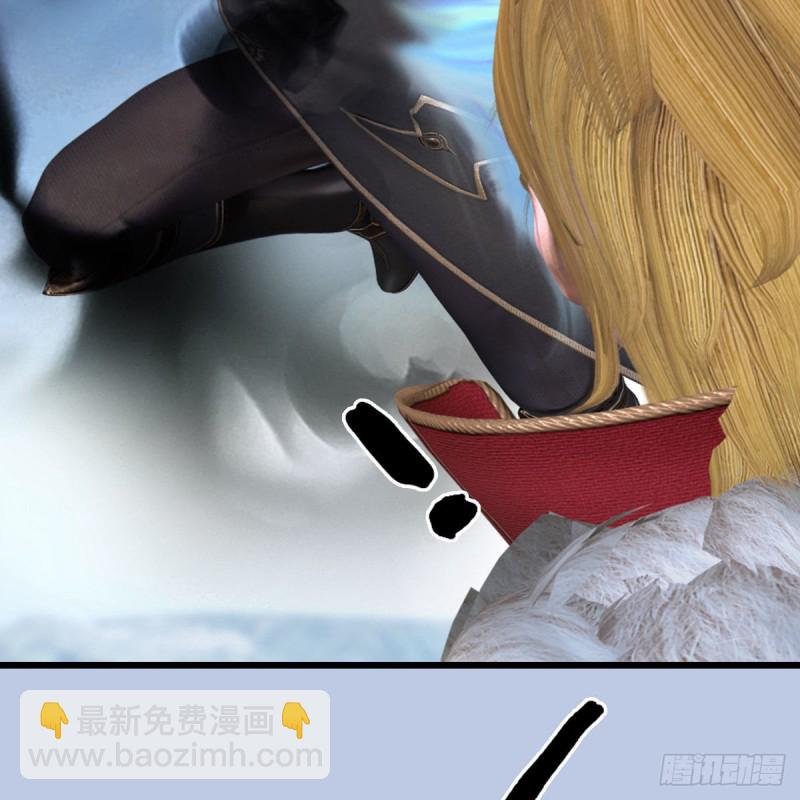 🍼堕玄师 第439话：你能有几条命？ 第35页
