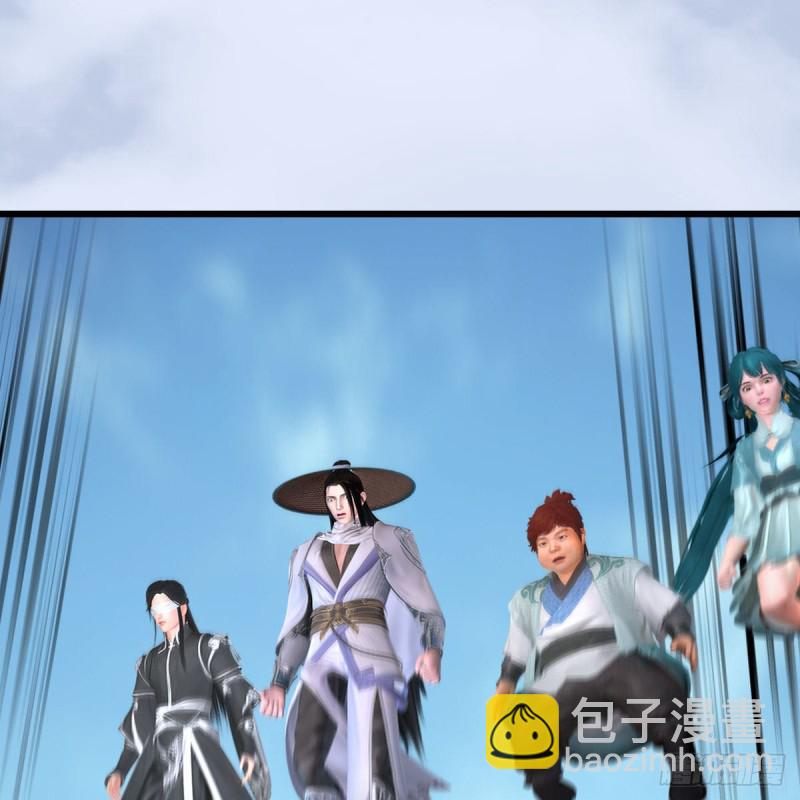 🍼堕玄师 第439话：你能有几条命？ 第38页