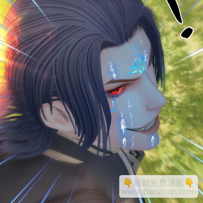 🍼堕玄师 第439话：你能有几条命？ 第44页