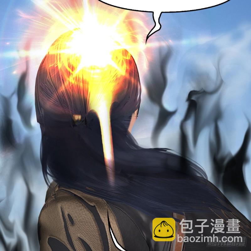 🍼堕玄师 第439话：你能有几条命？ 第47页