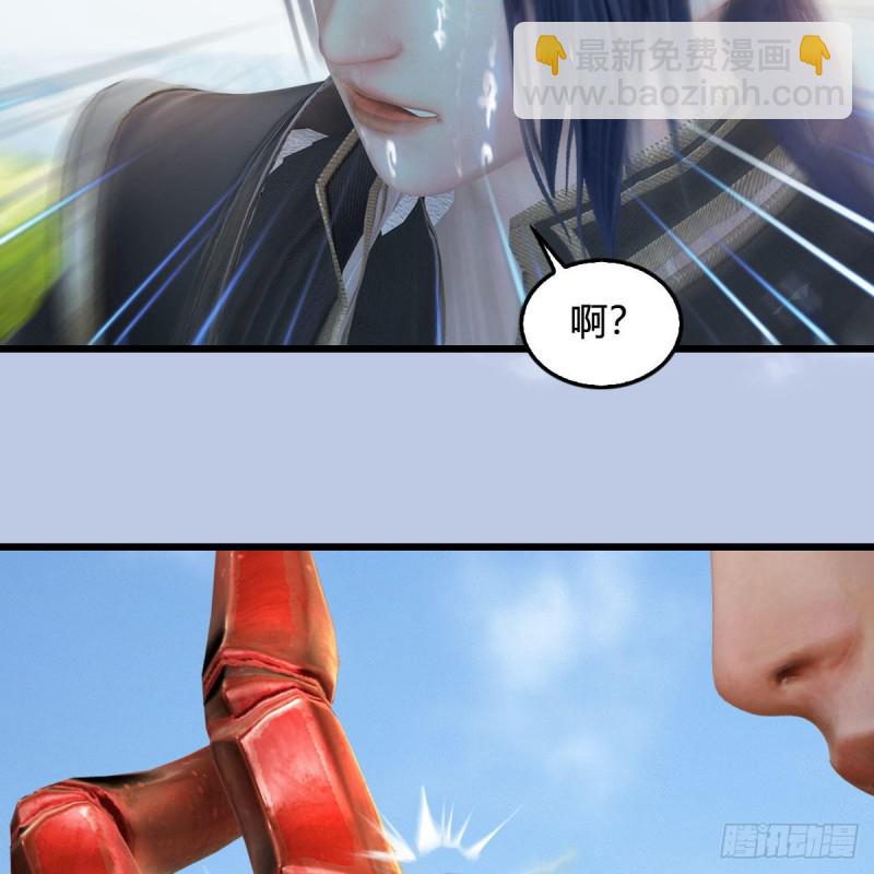 🍼堕玄师 第439话：你能有几条命？ 第49页