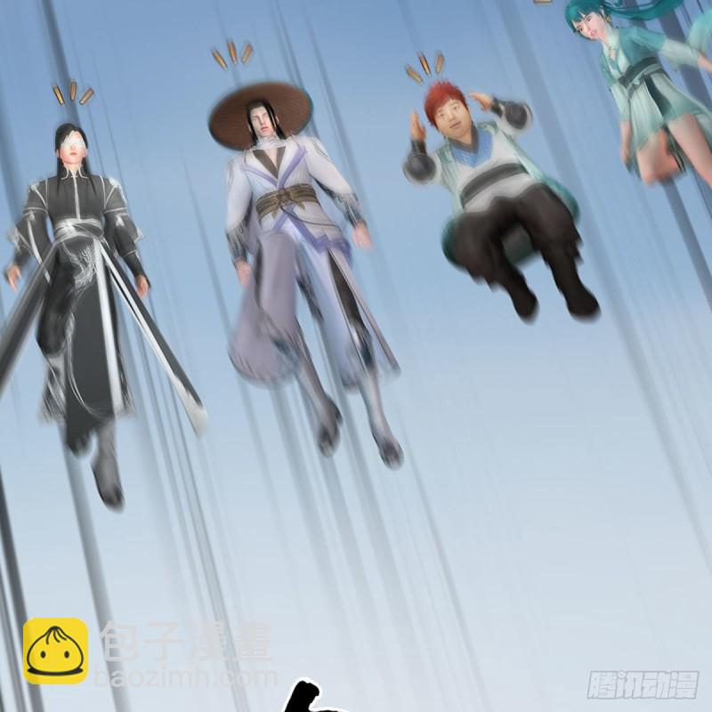 🍼堕玄师 第439话：你能有几条命？ 第9页