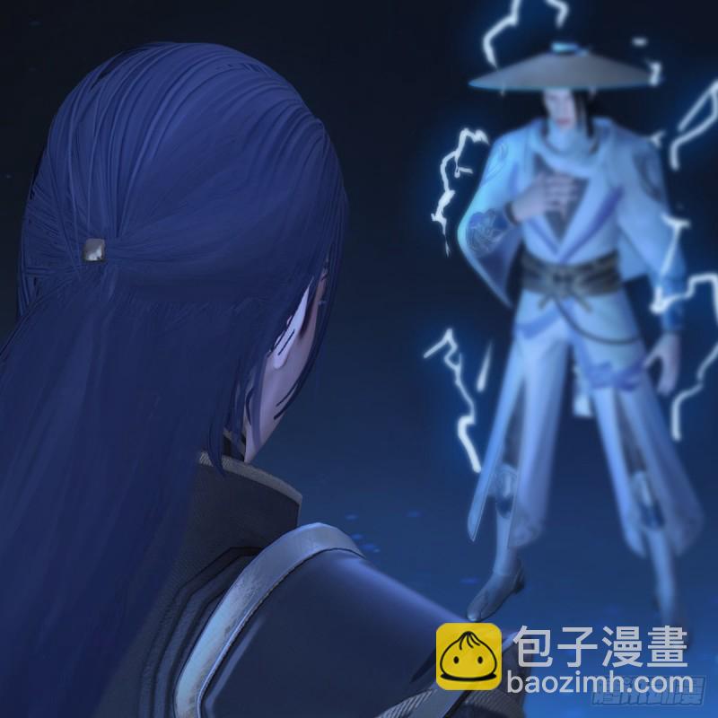 🍼堕玄师 第441话：未来大妹夫 第12页