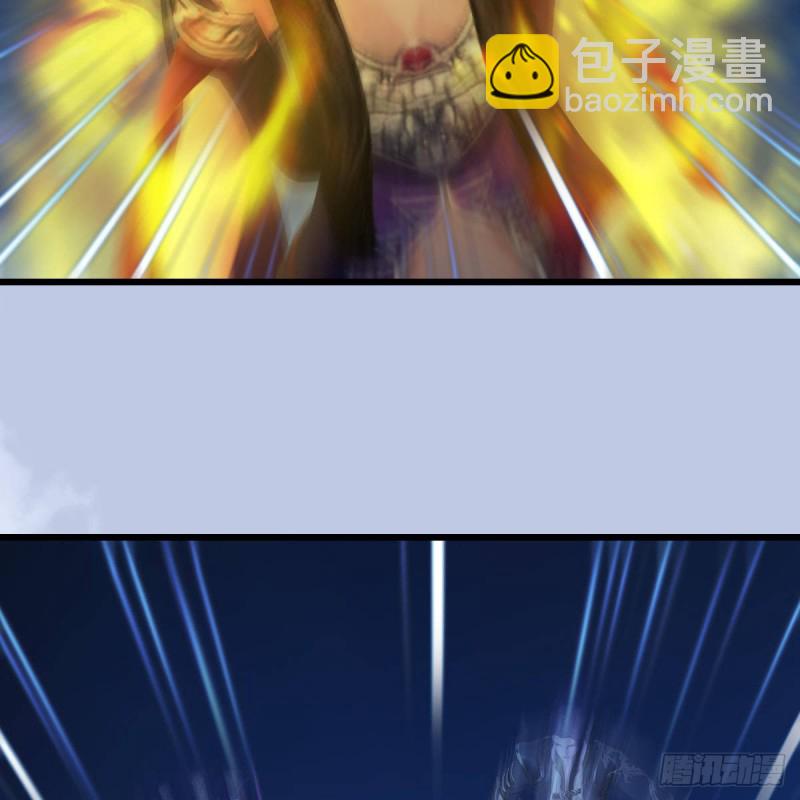 🍼堕玄师 第441话：未来大妹夫 第21页