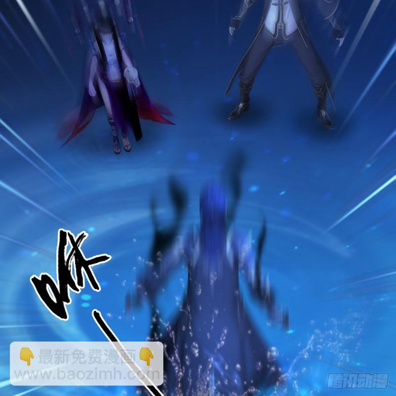 🍼堕玄师 第441话：未来大妹夫 第22页
