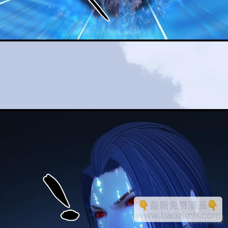 🍼堕玄师 第441话：未来大妹夫 第23页