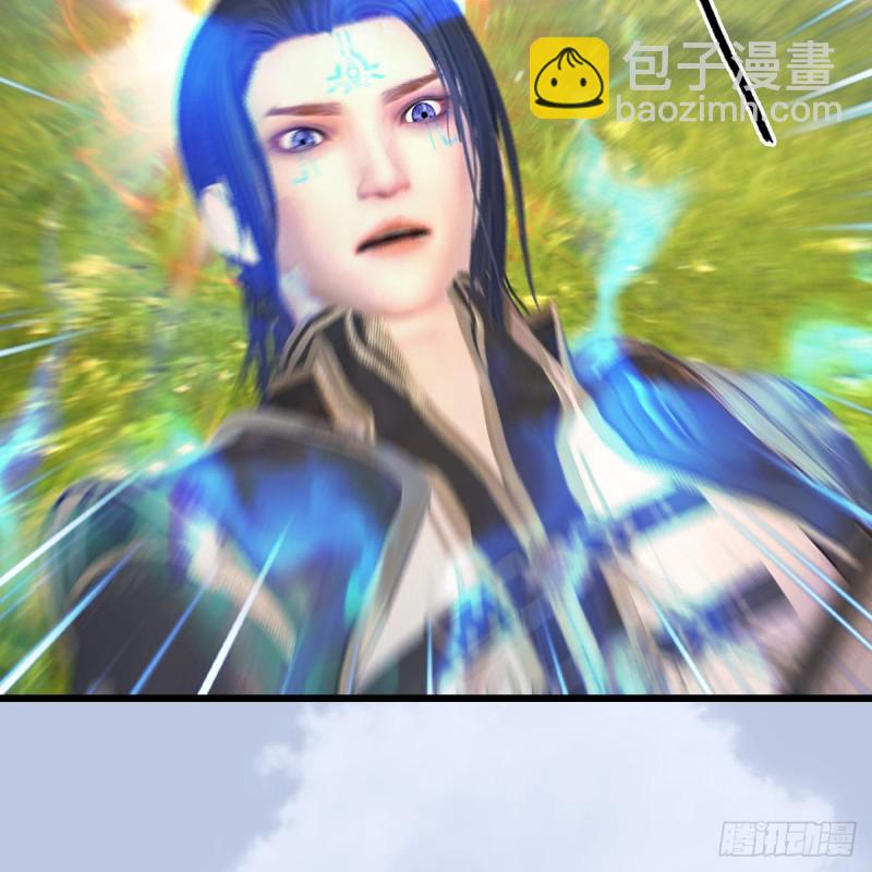 🍼堕玄师 第441话：未来大妹夫 第37页