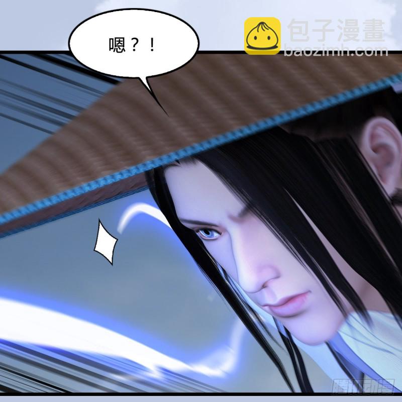 🍼堕玄师 第441话：未来大妹夫 第38页
