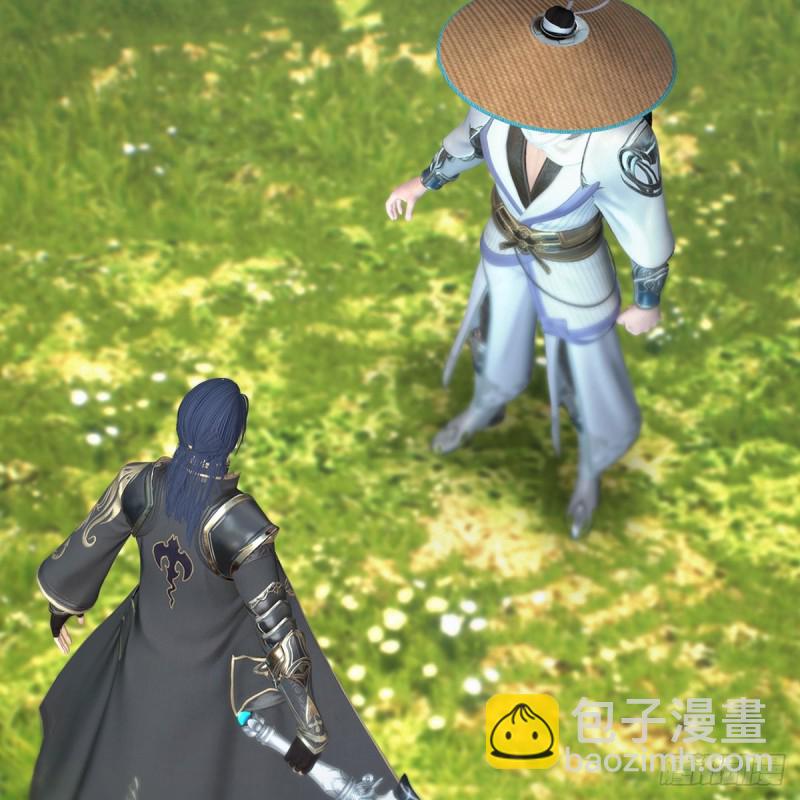 🍼堕玄师 第441话：未来大妹夫 第41页