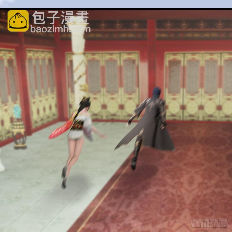 🍼堕玄师 第445话：这也叫圣器？ 第40页
