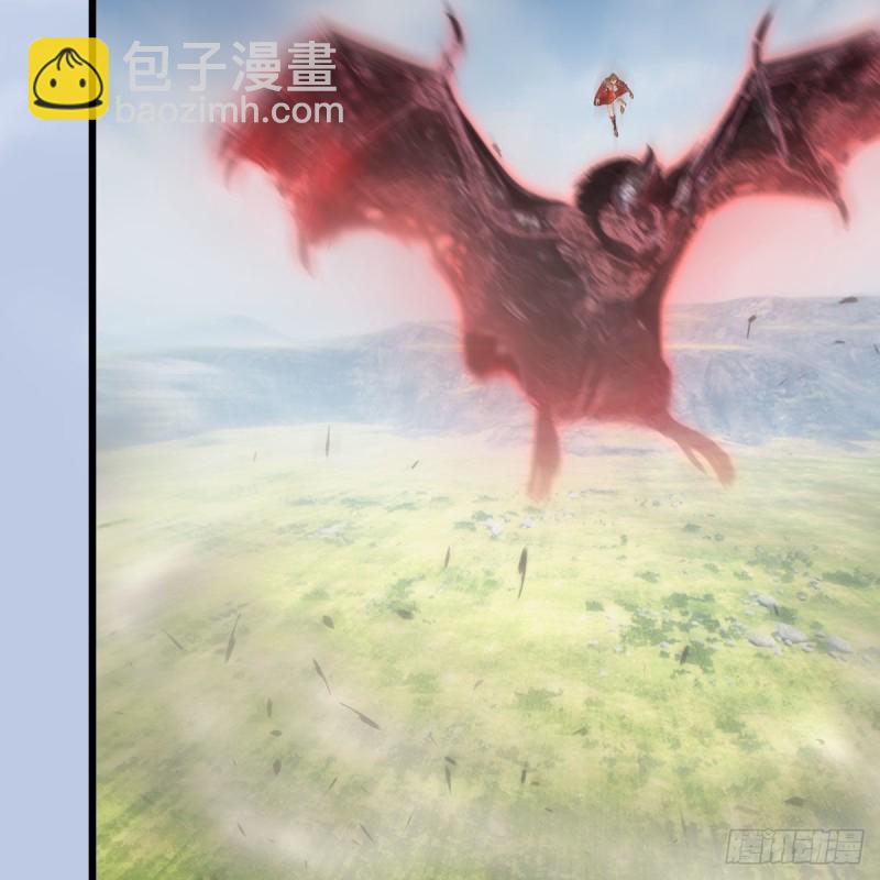 🍼堕玄师 第445话：这也叫圣器？ 第44页