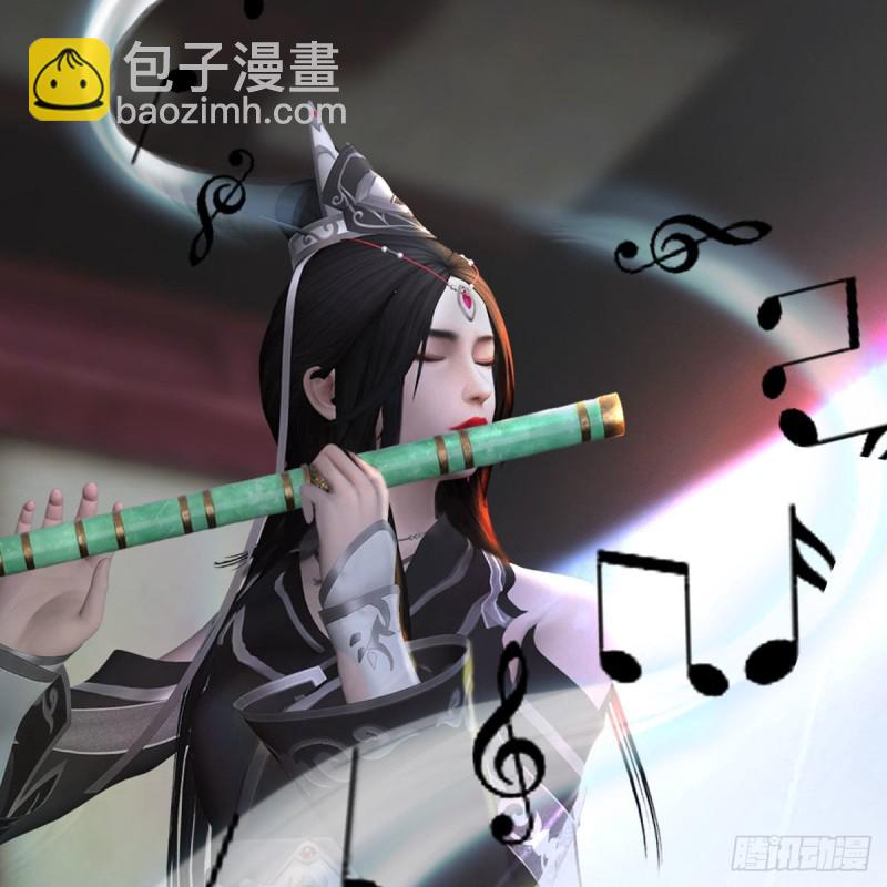 🍼堕玄师 第447话：嗜血魔蝠 第17页