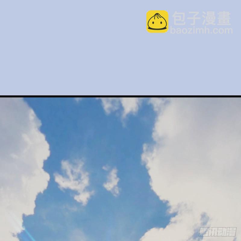 🍼堕玄师 第447话：嗜血魔蝠 第2页