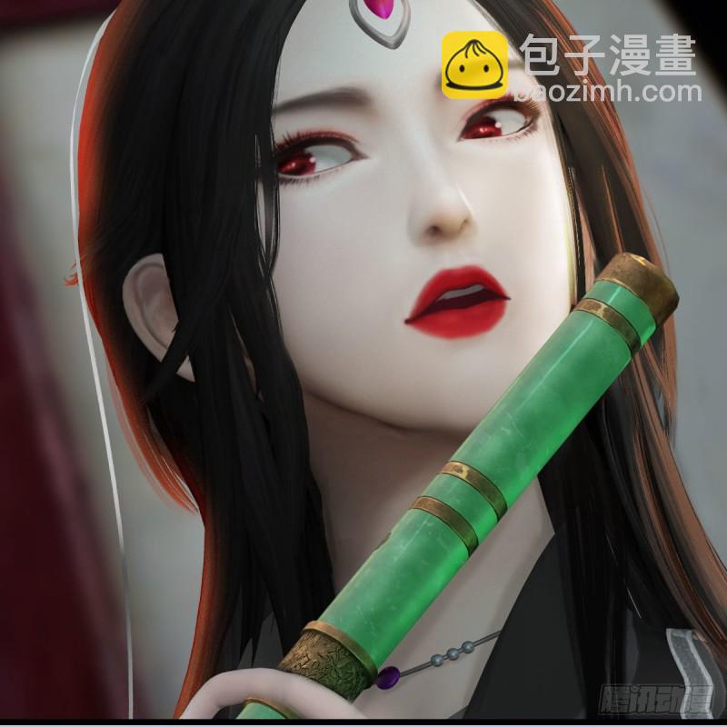 🍼堕玄师 第447话：嗜血魔蝠 第20页