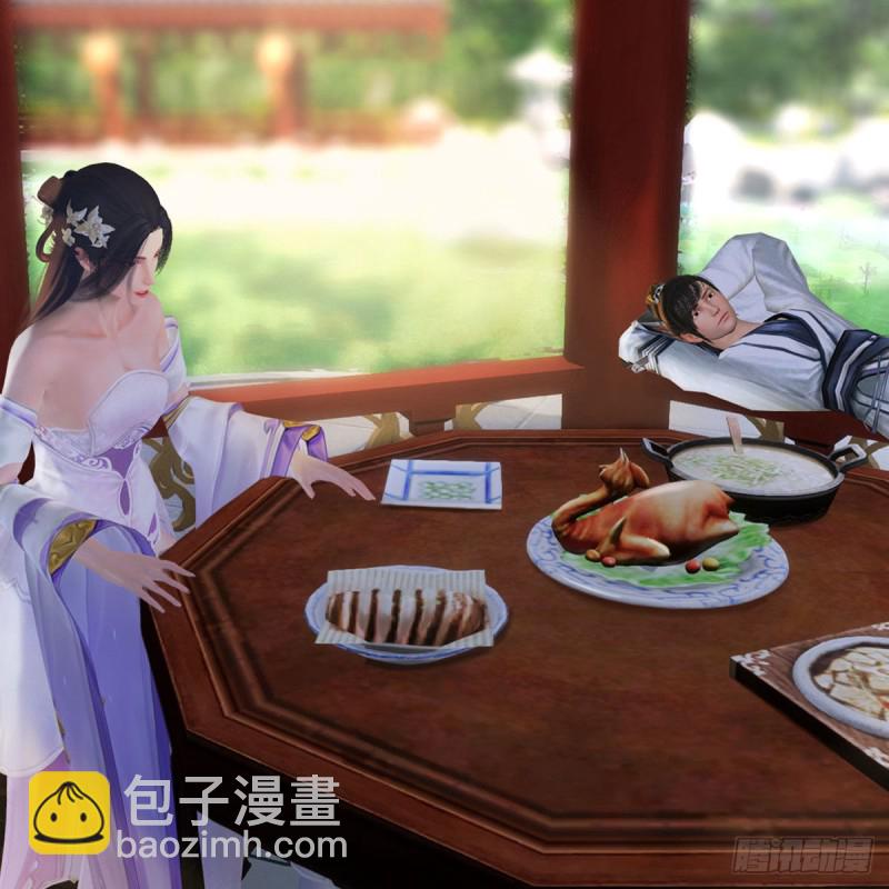 🍼堕玄师 第447话：嗜血魔蝠 第27页
