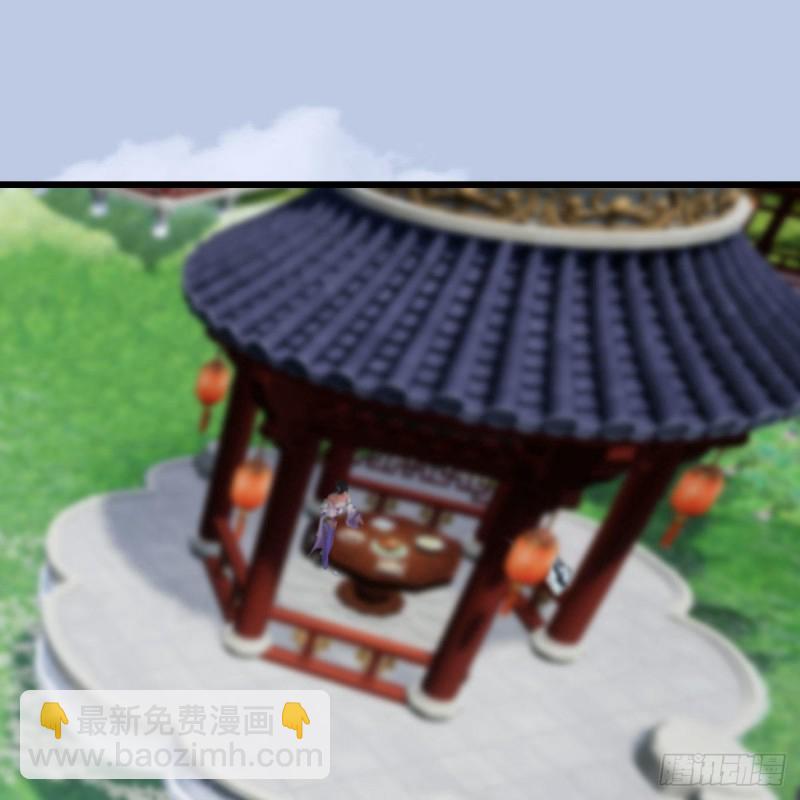 🍼堕玄师 第447话：嗜血魔蝠 第31页