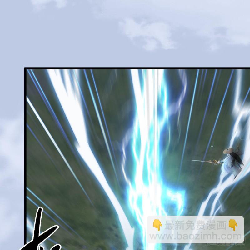 🍼堕玄师 第447话：嗜血魔蝠 第45页