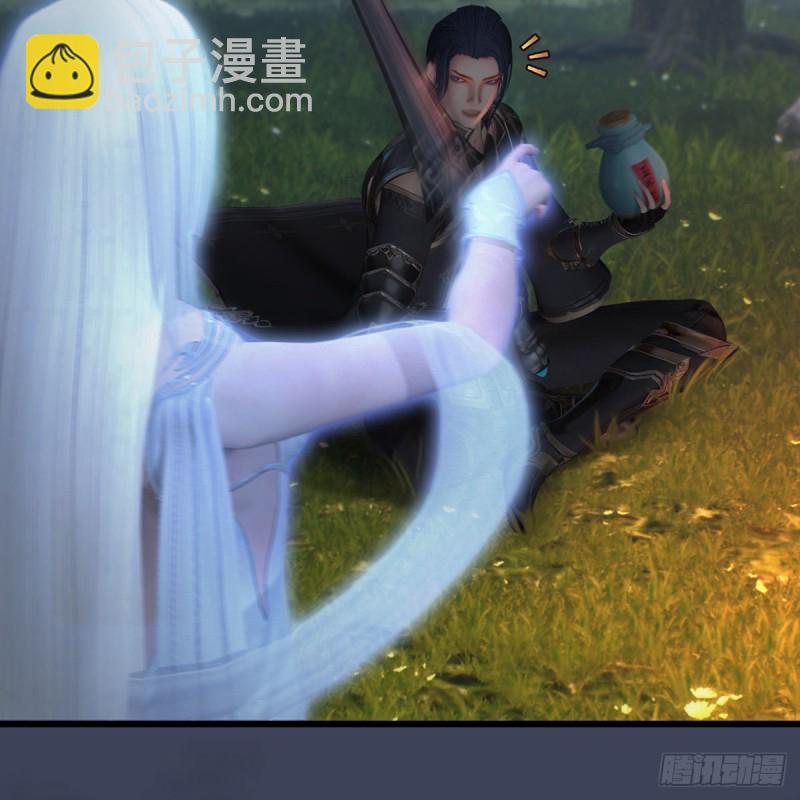 🍼堕玄师 第449话：送你一朵小红花 第19页