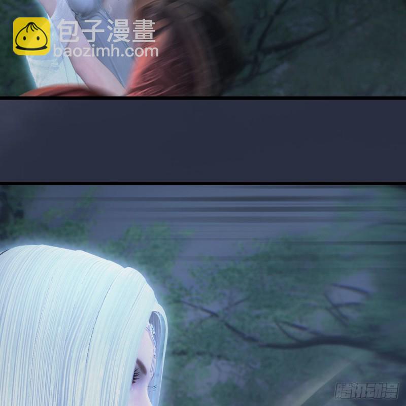 🍼堕玄师 第449话：送你一朵小红花 第21页