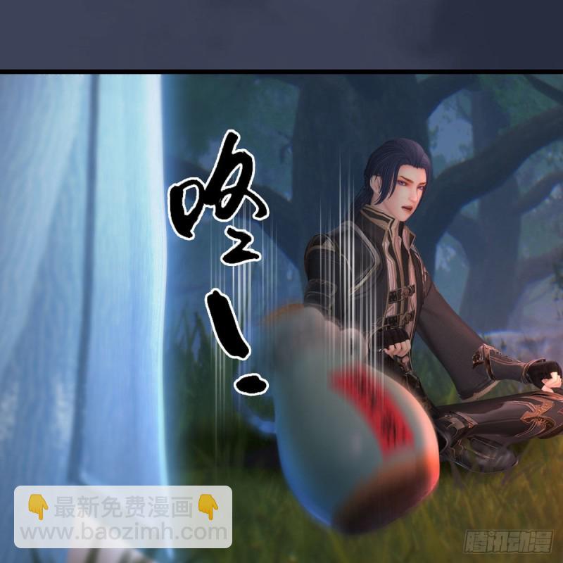 🍼堕玄师 第449话：送你一朵小红花 第25页