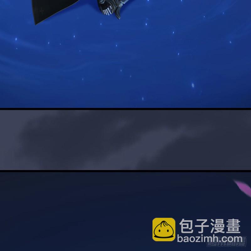 🍼堕玄师 第449话：送你一朵小红花 第41页