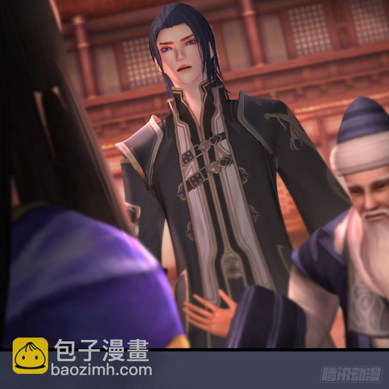 🍼堕玄师 第451话：山鬼之祸 第30页