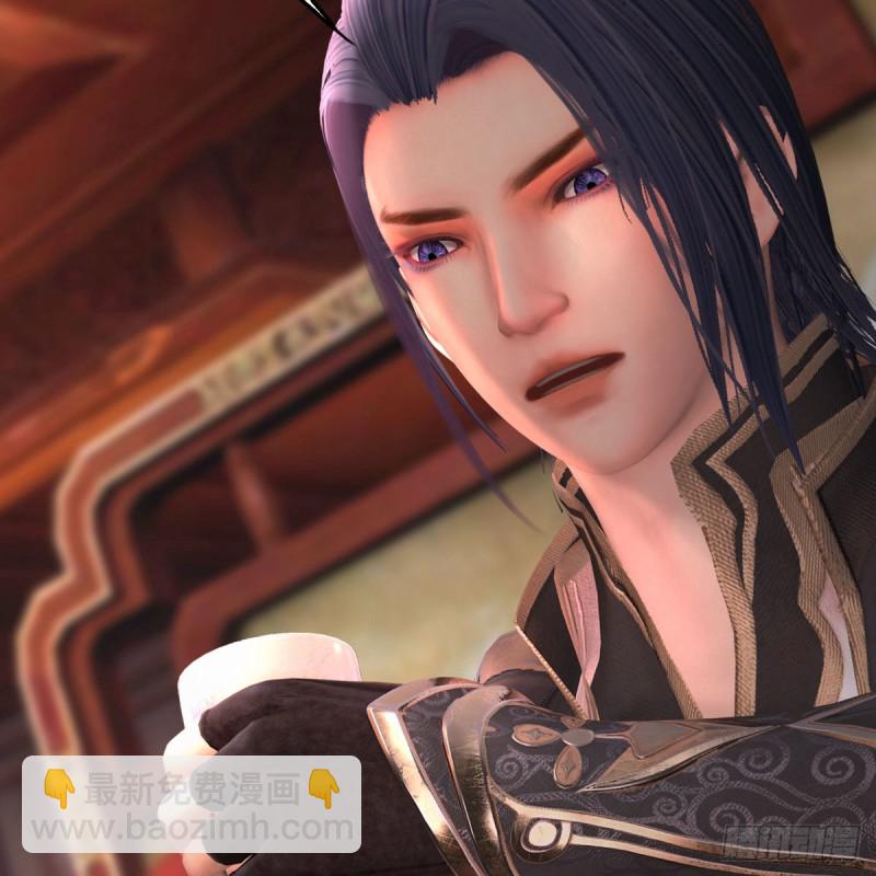 🍼堕玄师 第451话：山鬼之祸 第38页