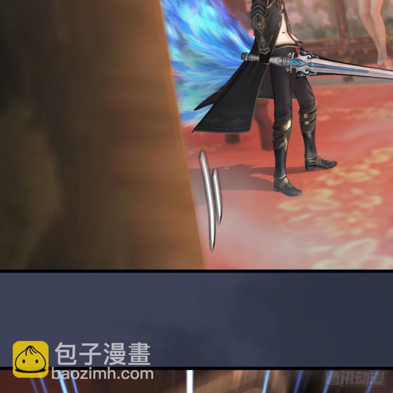 🍼堕玄师 第453话：山鬼女王 第19页