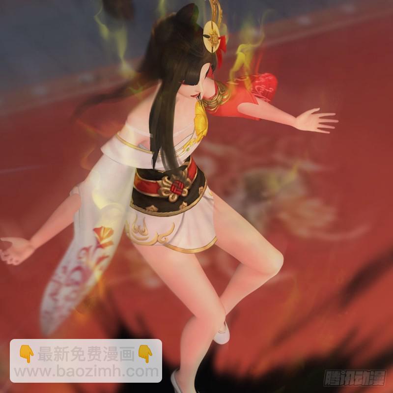 🍼堕玄师 第453话：山鬼女王 第38页