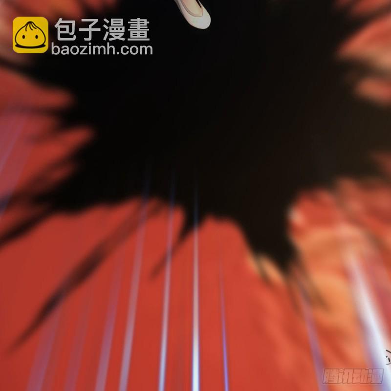 🍼堕玄师 第453话：山鬼女王 第39页