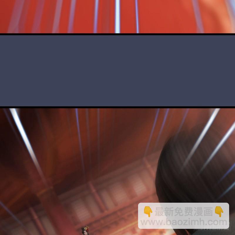 🍼堕玄师 第453话：山鬼女王 第40页