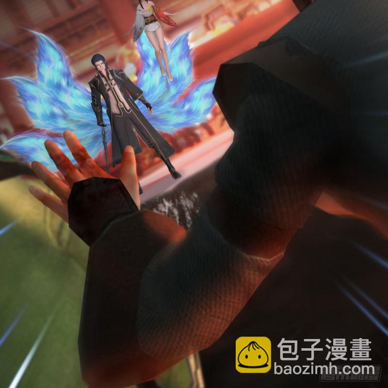 🍼堕玄师 第453话：山鬼女王 第41页