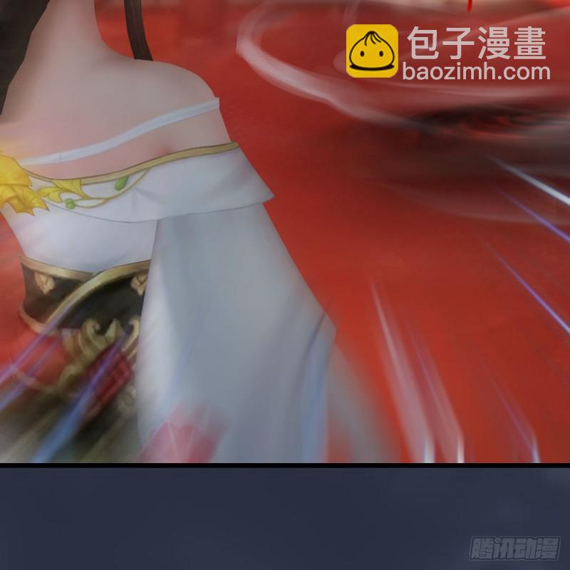 🍼堕玄师 第453话：山鬼女王 第48页