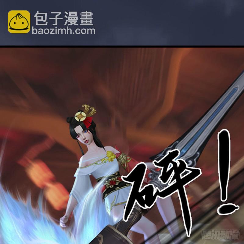 🍼堕玄师 第453话：山鬼女王 第49页