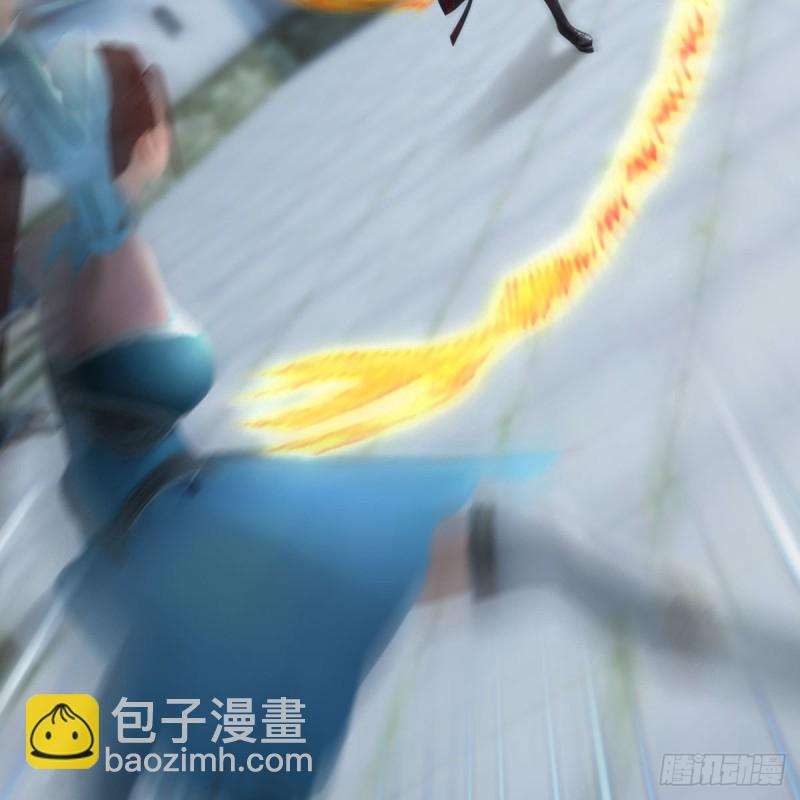 🍼堕玄师 第455话：五官王VS白堇-上 第29页