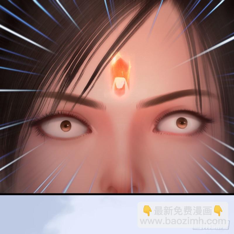 🍼堕玄师 第457话：惊蛰晓晓VS五官王 第10页