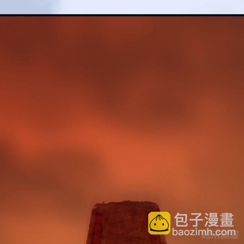 🍼堕玄师 第457话：惊蛰晓晓VS五官王 第11页