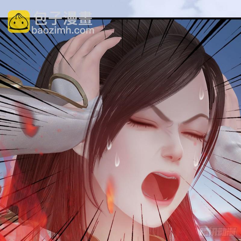 🍼堕玄师 第457话：惊蛰晓晓VS五官王 第19页