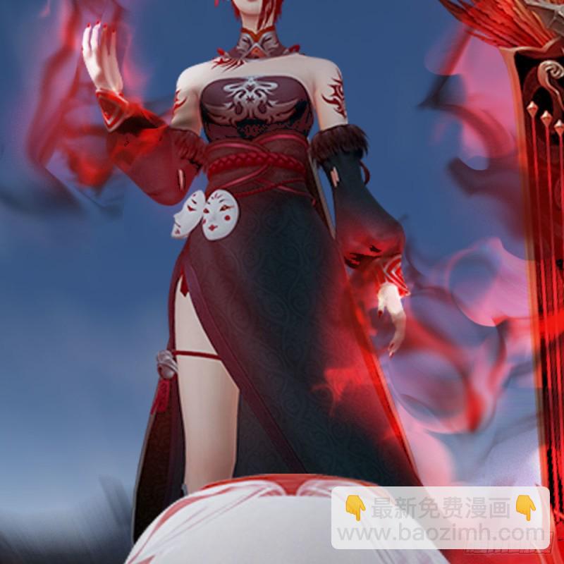 🍼堕玄师 第457话：惊蛰晓晓VS五官王 第21页