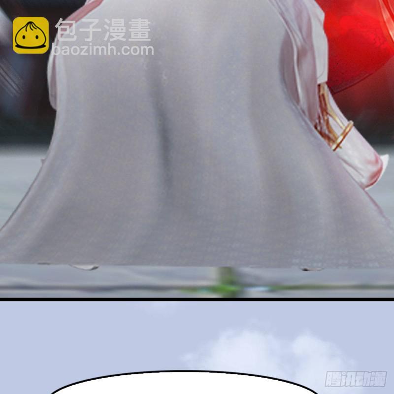 🍼堕玄师 第457话：惊蛰晓晓VS五官王 第22页