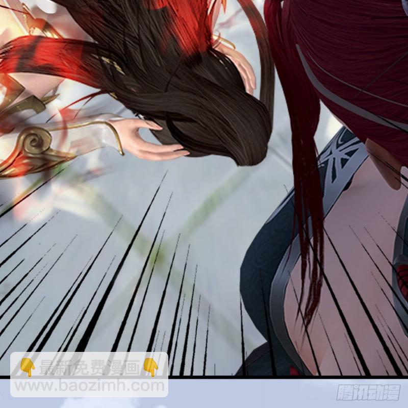 🍼堕玄师 第457话：惊蛰晓晓VS五官王 第25页