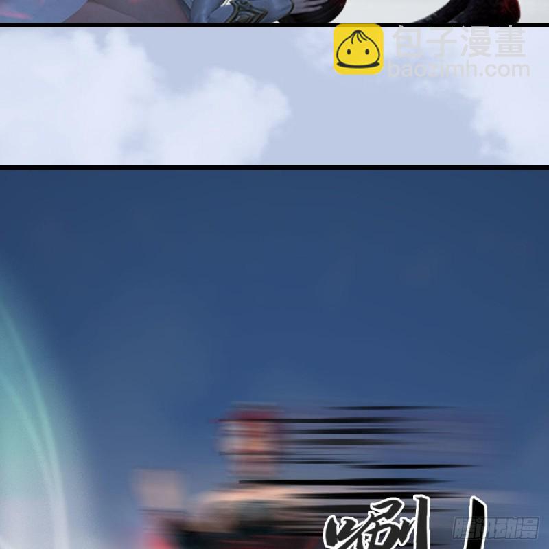 🍼堕玄师 第457话：惊蛰晓晓VS五官王 第29页