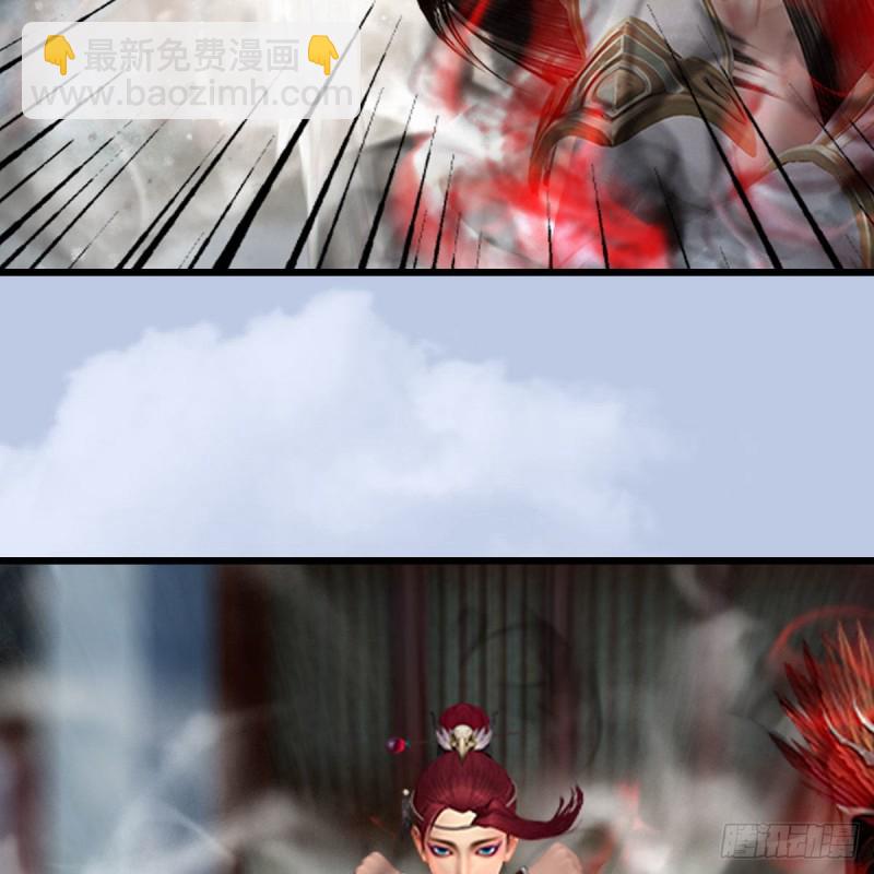 🍼堕玄师 第457话：惊蛰晓晓VS五官王 第32页